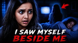I Saw Myself Sitting Beside Me…