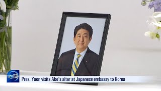 DELEGATION TO ATTEND ABE'S FUNERAL [KBS WORLD News Today] l KBS WORLD TV 220712