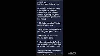 ZİKRİ SEVMEK, ALLAH U TEÂLÂ y ı sevmek demektir....#zikir#sevmek#meclis