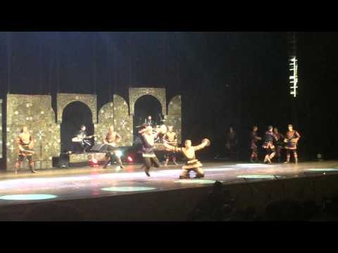 ერისიონი - ფარიკაობა