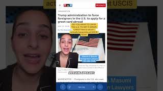 Do you have to leave the United States to get a green card now?