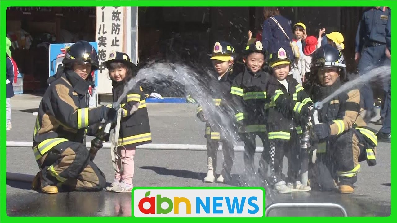 A real experience in a tiny firefighting suit! Kindergarteners 