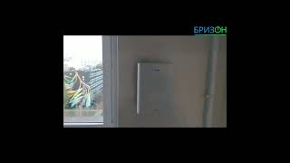 Монтаж Ballu 90