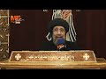 أنبا إرميا أيقونة العذراء في الفكر الأرثوذكسي