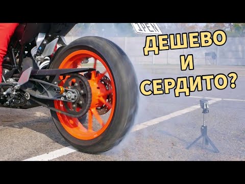 Видео: Можно ли ездить на дешевых шинах?