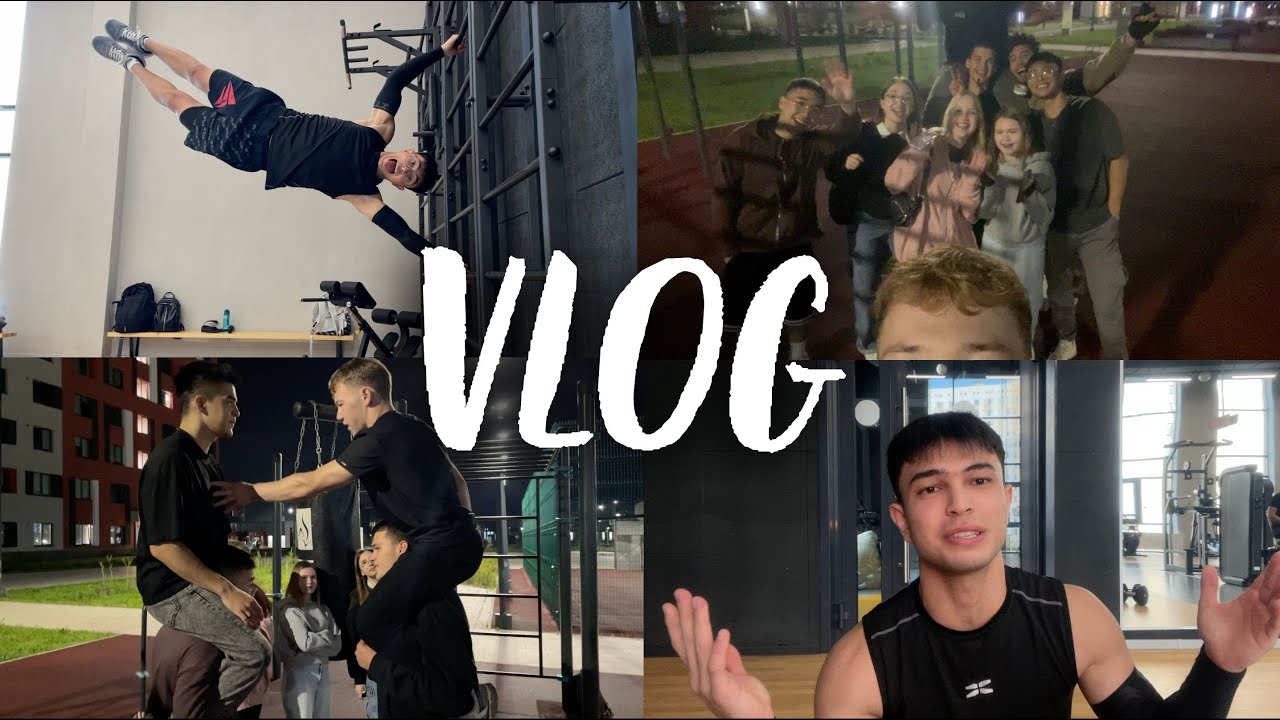 БЫТЬ СТУДЕНТОМ В РОССИИ В 2025 ГОДУ | ОДИН ДЕНЬ ВЛОГ (СПОРТ + БОЛЬНИЦА + РАЗВЛЕЧЕНИЯ)