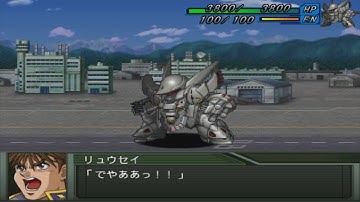 Super Robot Wars Original Generation - Gespenst Mk-II TT Attacks