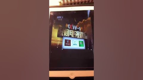 DVB Mpeg TS test viewer