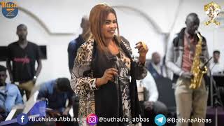 بثينة عباس   مالو لو صافيتنا   نسيم شبال      سمعها