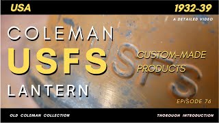 Coleman USFS L427 Lantern Detailed collection Restore