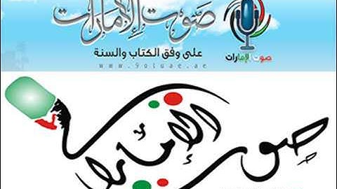 سورة الحشر من أروع تلاوات القارئ محمود عبد الحكيم