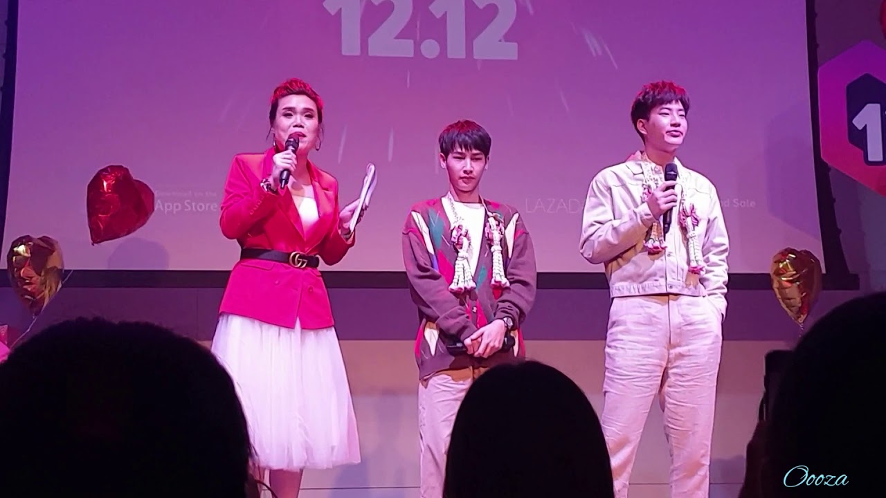 OffGun Lazada Fanmeet 04/12/2018