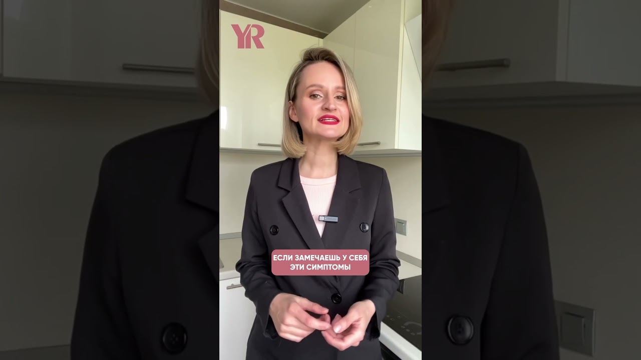 2 ПРИЗНАКА, что твоё ПИТАНИЕ тебе НЕ ПОДХОДИТ! / Смотри ЭТО ВИДЕО, чтобы узнать! #питание