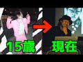 【激変】ヤンキーインターンに参加して人生を変えた元ヤン達に突撃取材!