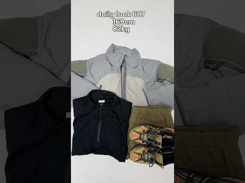 Daily look 607 #Asics #FREEWHEELERS #비헤비어 #비얼디드키드 #앤더슨벨 #아식스 #dailylook #데일리룩코디 #데일리룩 #ootd #fashion
