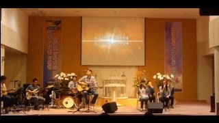 [Anointing] 2015_0521 어노인팅 목요예배