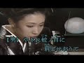 05 大阪めおと川 (カラオケ) 芦屋雁之助&高田美和   YouTube 360p