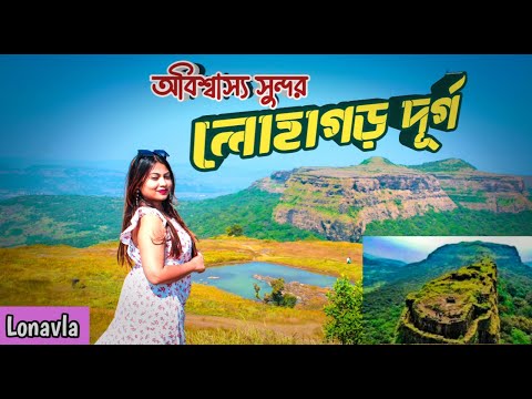 ভিডিও: মহারাষ্ট্রের কার্লা গুহা: সম্পূর্ণ গাইড