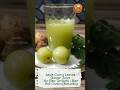 Amla Curry Leaves Ginger Juice for Hair Growth | Hair Fall Control &amp; Strong Hair Naturally