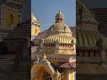 🌹# Sree # Laxmi #Temple Ponda श्री लक्ष्मी मंदिर पोंडा गोवा @ दयानिधि दाश