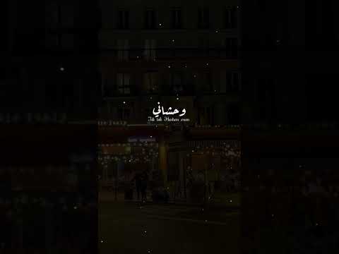 ياعم انتا نصى التانى اكسبلور دبى حالات واتس روتانا موسيقى
