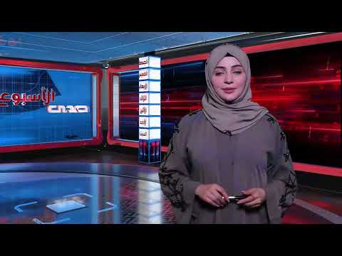 إحياء أربعينية الفقيد الدكتور عبدالغني نصر الشميري بمشاركة كوكبة من الإعلاميين والأهل والأصدقاء