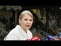 Срочно! Юлия Тимошенко, скандальный компромат на оборотня в вишиванке