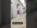 Holi paise wali #2026 #holi #holispecial #holiday #frends #duet