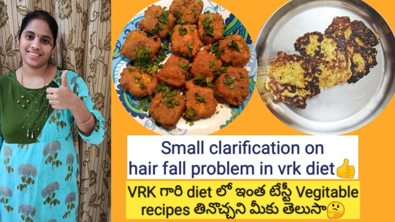 Small clarification on hair fall problem/VRK diet recipes(veg) part-10/cabbage cuttlet/panner pakoda