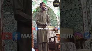 Recitation of Surah Ikhlas by MASHARIB QAZIII.recitation 2023 tilawatMASHARIBQAZIII