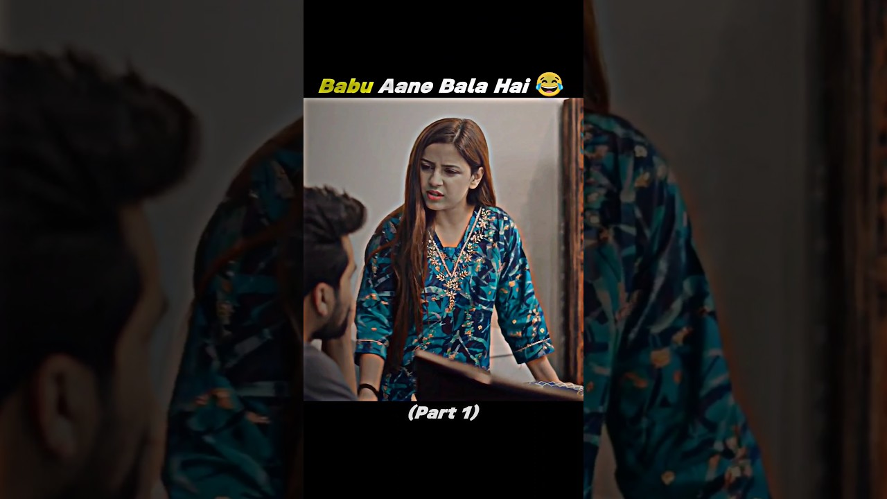Babu Aane Bala Hai 😂!!@Saqibsaifi3738 #shorts #funny #ytshorts #shortsfeed