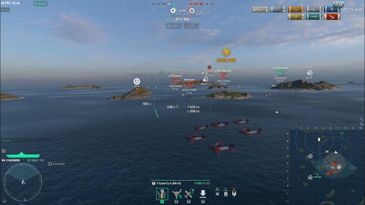 крейсер оедо. пл дельфин российского императорского флота. гвардейский эскадренный миноносец гремящий проекта 7. подводный эсминец. миноносец 113 дельфин.