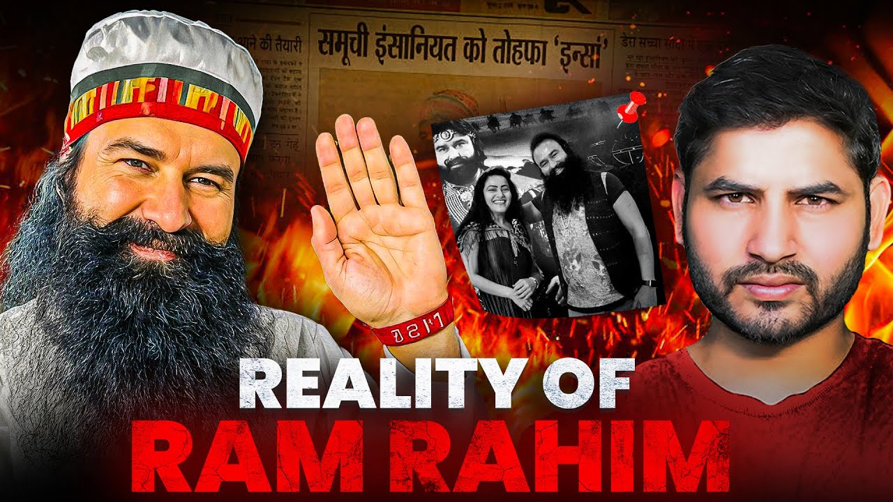 How Ram Rahim Fooled his followers | Shyam Meera Singh |