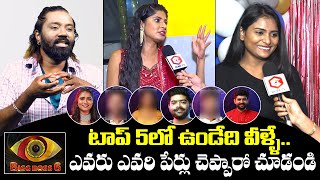 Bigg Boss-6 Fame Shani Salmon, Neha Chowdary & Arohi Reveals The Top 5 Contestants In Bigg Boss Show