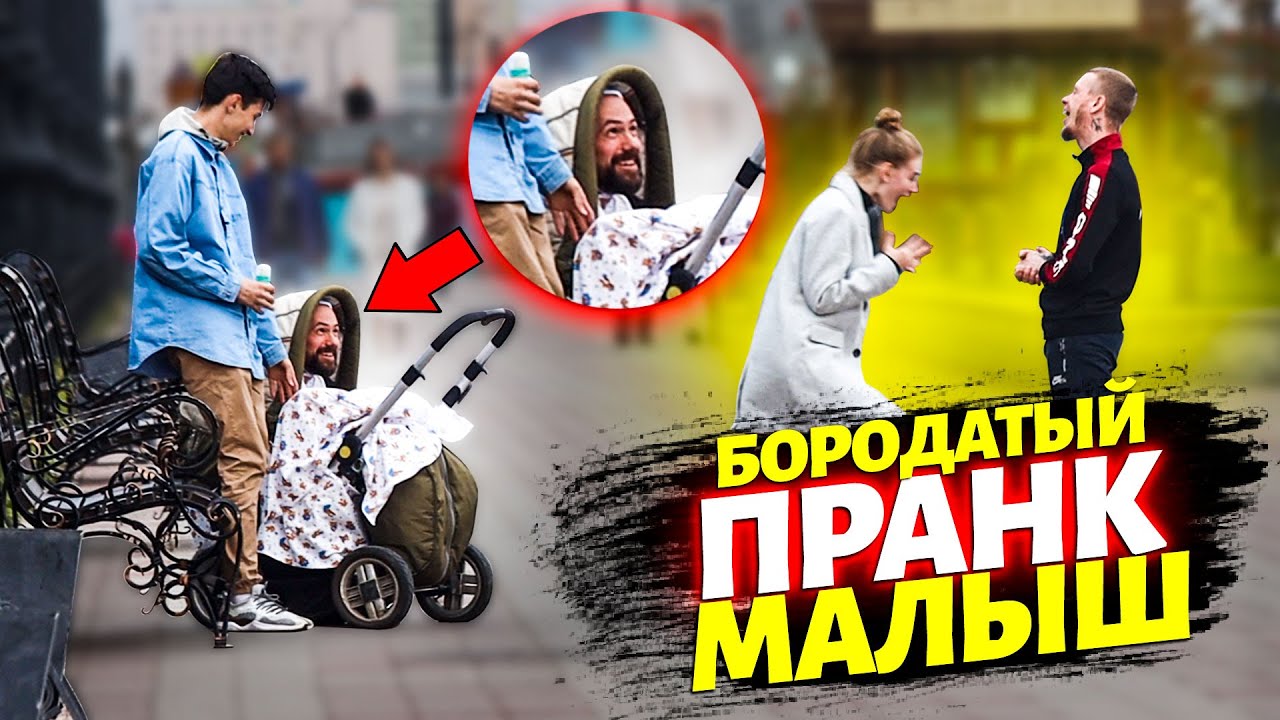 Мужик ссыт в машине Мужик ссыт в машине