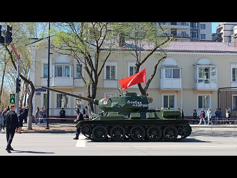 Видео: Парад 9 мая 2024. Благовещенск. Танки.Корабли.Вертолет