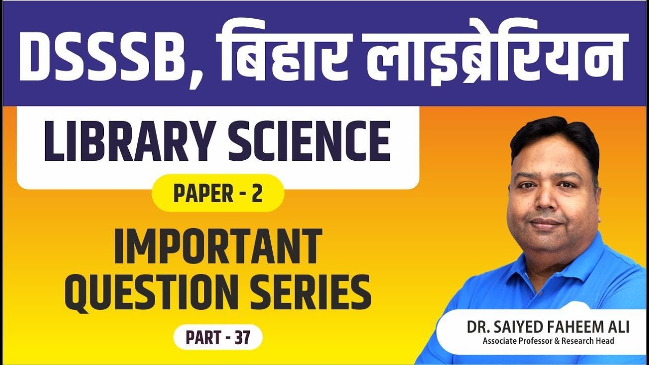 dsssb-2024-bihar-librarian-2024-important-question-series-paper-2