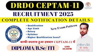 DRDO CEPTAM 11 Recruitment 2025 | Complete Notification Details | DRDO NEW EXAM PATTERN