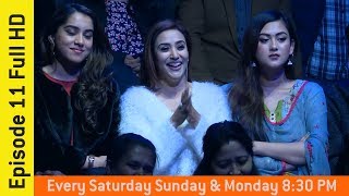 ANMOL & BHUWAN KC WITH KO BANCHHA CROREPATI || KBC Nepal || SEASON 01 || || Episode 11