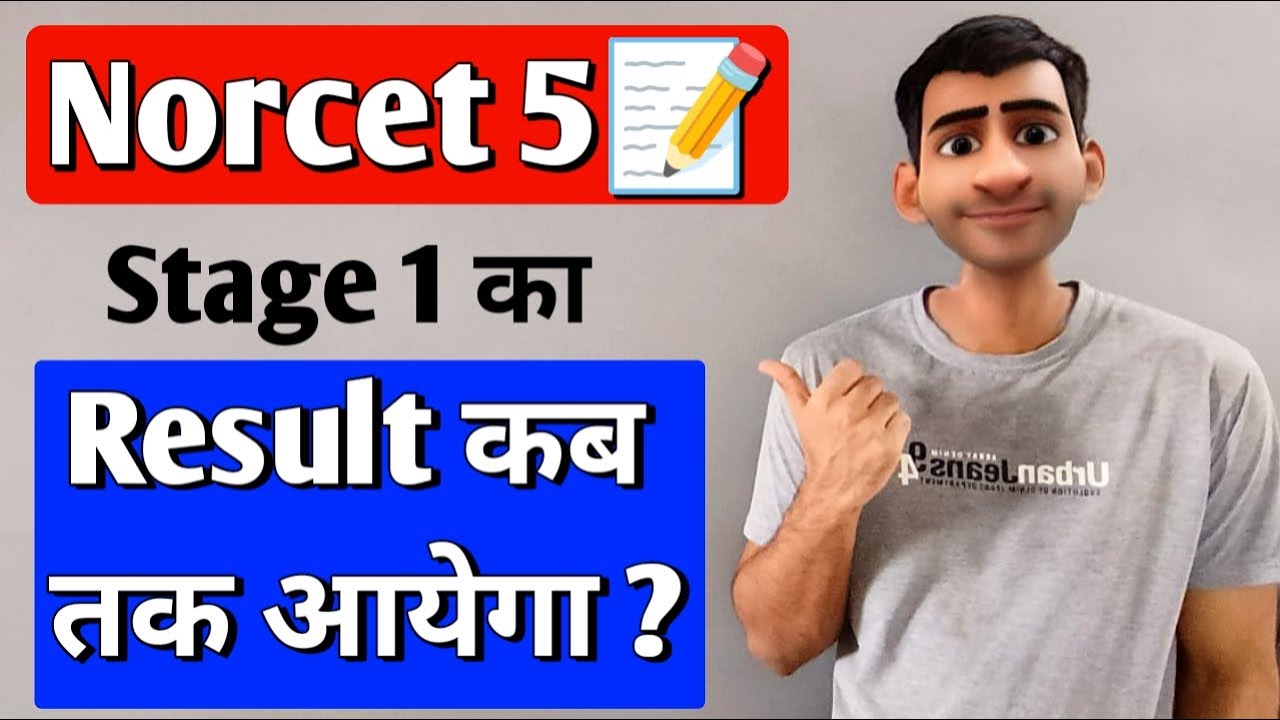 Norcet 5 Result 2023 YouTube Norcet 5 result 2023 youtube