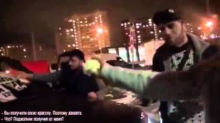 СтопХам 569 МОСКВА РОДНОЙ КИШЛАК СТопХам новое Стоп Хам лучшее Стопхам 2014 2013 драка StopHam СтопХам 569 МОСКВА РОДНОЙ КИШЛАК СТопХам новое Стоп Хам лучшее Стопхам 2014 2013 драка StopHam