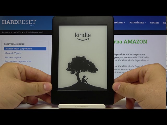 Kindle как закачивать книги. Зависла электронная книга. Зависла электронная книга Onyx.