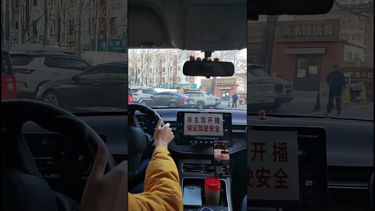 Remember the cool breeze, remember the old autumn