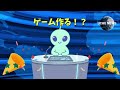 ゲーム開発開始のお知らせ👽✌ #迷宮屋台