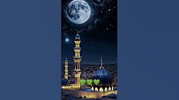 #قران_كريم #قرآن #تلاوة_جميلة #تلاوة_خاشعة #تلاوة_قرآن #تلاوة_هادئة #سورة_البقرة #سورة_يس