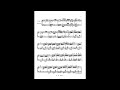 Miniature de la vidéo de la chanson Ferdinand-Quadrille, Op. 151