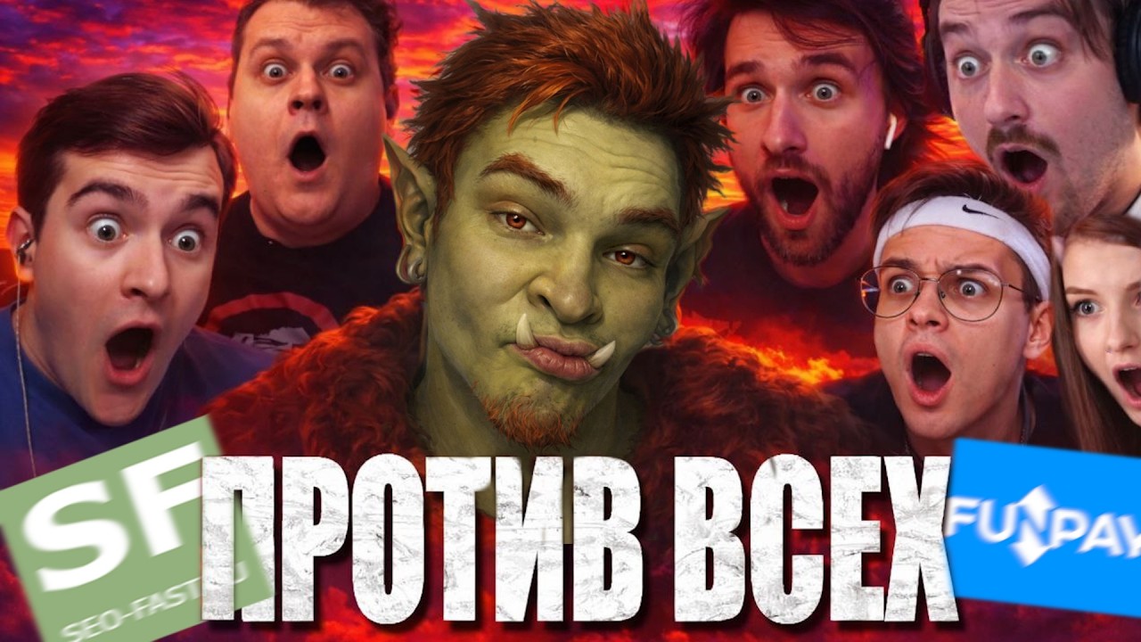 Чу там с накруткой? Исповедь начинающего медия-малька | Гниёт небо