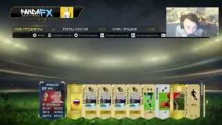 FIFA TOP 5  ЛУЧШИЕ ПАКИ НЕДЕЛИ   BEST PACKS OF THE WEEK #1