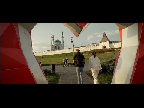 Казань. Республика Татарстан