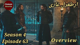 Ertugrul Ghazi Season 4 Episode 63 in Urdu | Overview